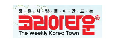 [호주] 코리아타운