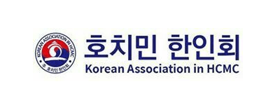 [베트남] 호치민 한인회