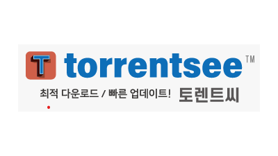 토렌트씨