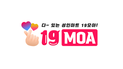 19모아